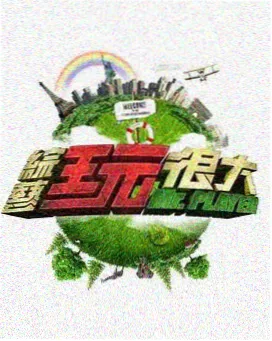 345影视剧照长廊厨房实拍参考