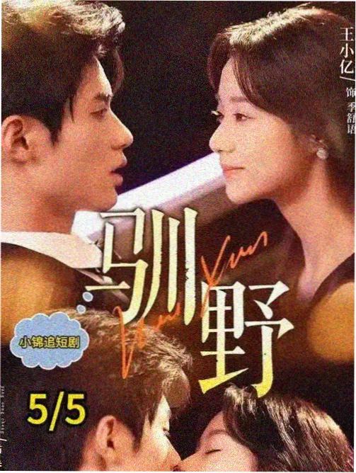345影视剧照长廊自然光窗景参考