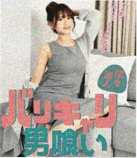 345影视冷门佳作三号候车室剧照